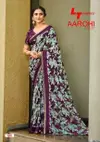 Aarohi Vol 1 By Kashvi Dola Silk With Fancy Lace Saree Wholesalers In Delhi